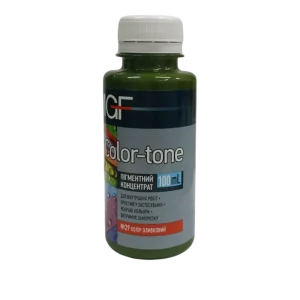 Колорант MGF Color-tone барвник пігментний концентрат №2 оливковий 0,1л