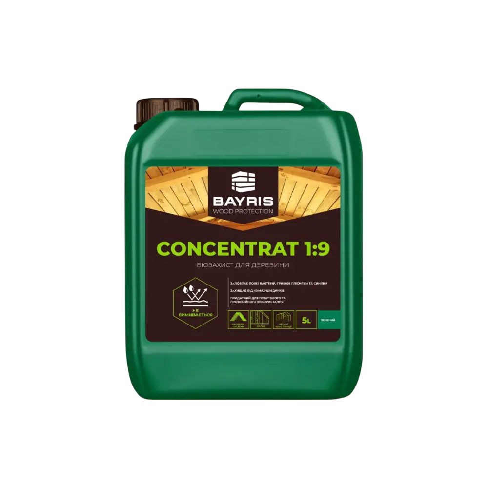 Біозахист для деревини "Концентрат 1:9" (Зелений) BAYRIS