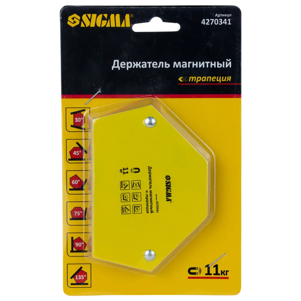 Магніт для зварки трапеція 11кг 78×32×47×28.5мм (30,45,60,90,75,135°) SIGMA - Зображення 2
