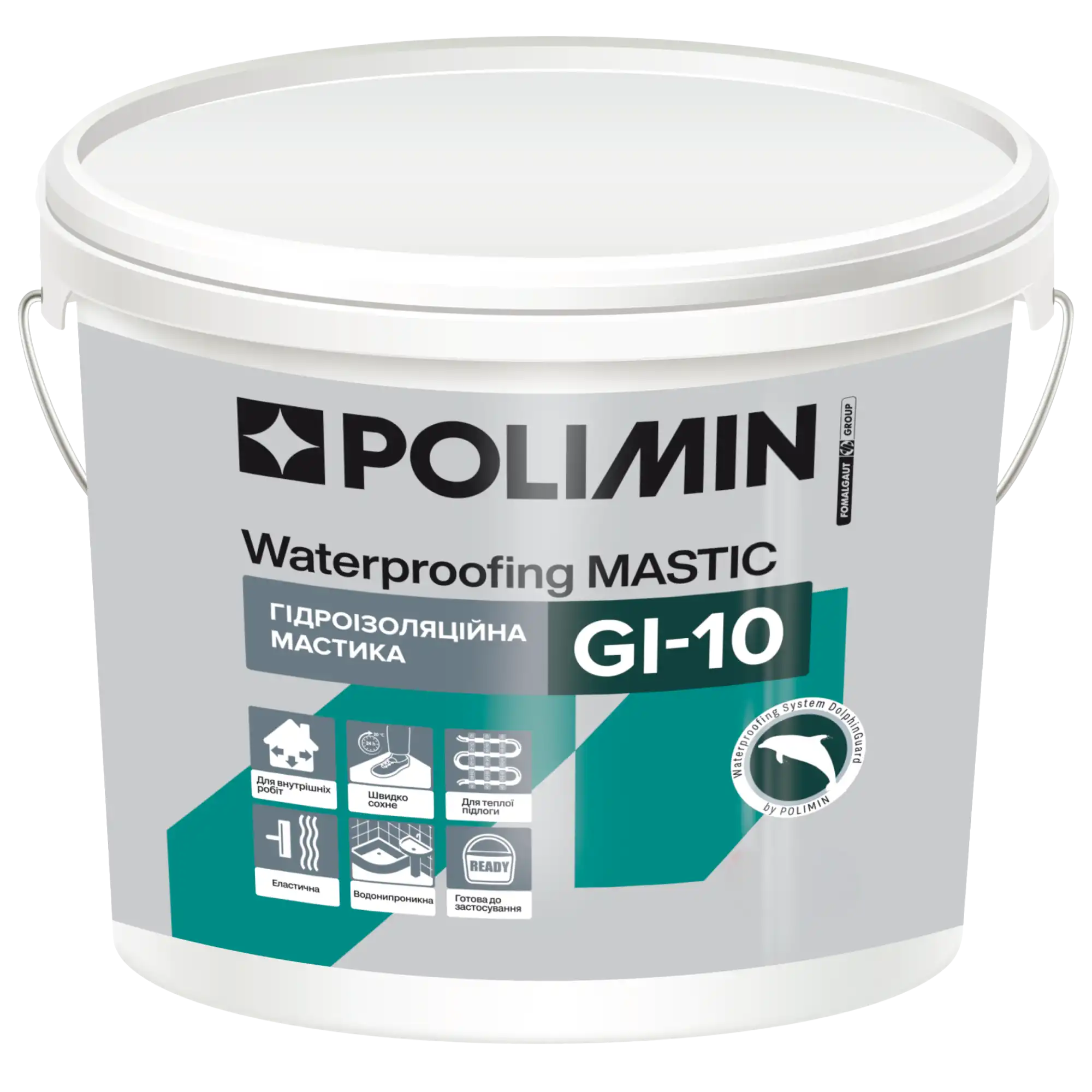 Однокомпонентна гідроізоляційна мастика Полімін GI-10 acrylic waterproofing 3кг/0,360