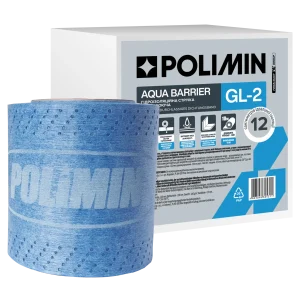 Лента GL-2 AQUA BARRIER голуба з логотипом Полімін