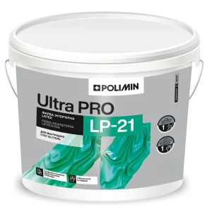 Фарба Інтер’єрна для стін та стель Latex LP-21 Ultra Pro Полімін База A(біла)