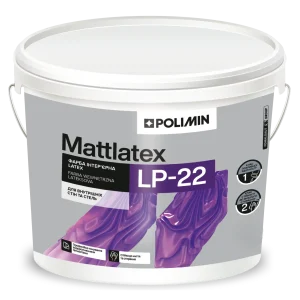 Фарба Інтер’єрна для стін та стель Latex LP-22 Mattlatex Полімін База А(біла)