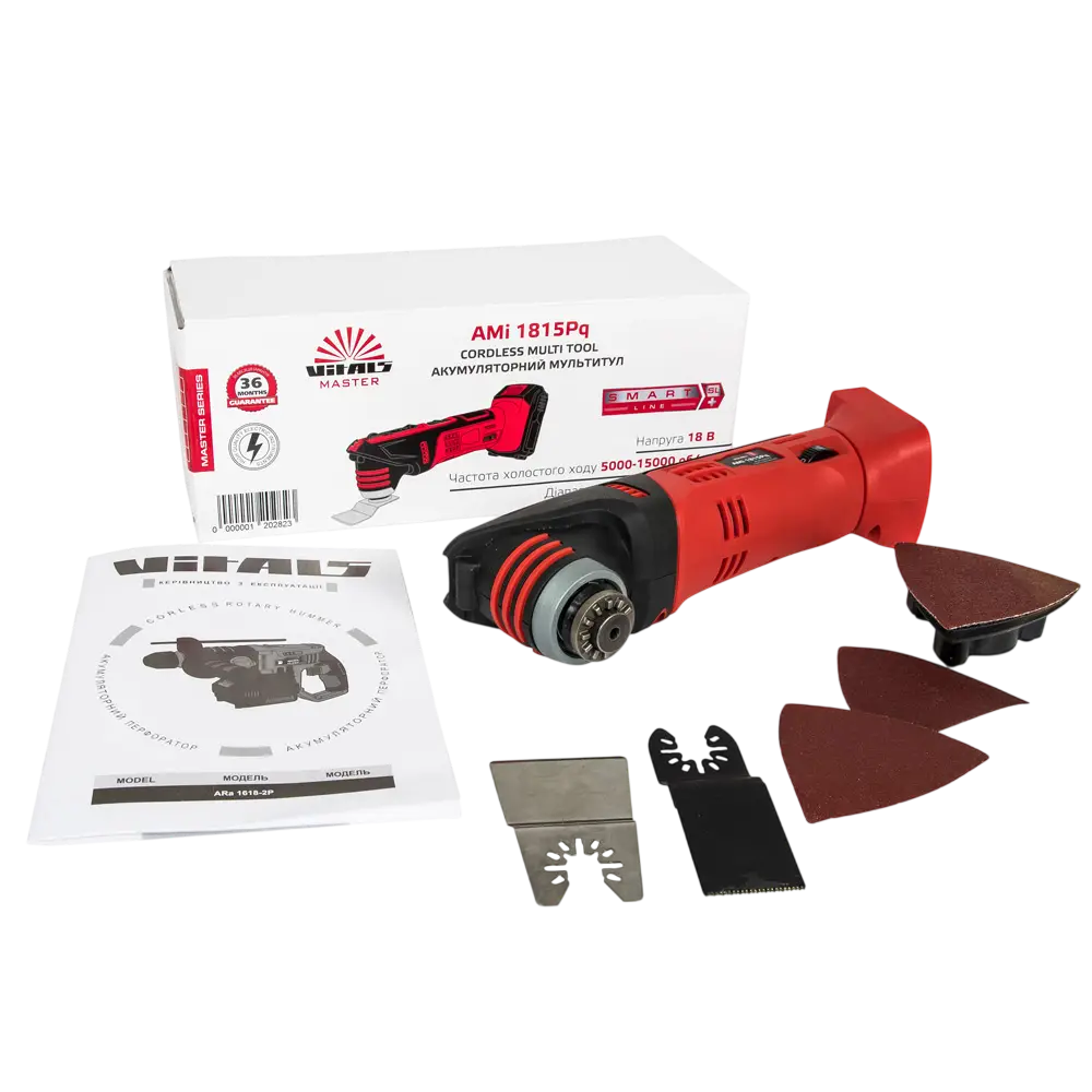 Мультитул акумуляторний Vitals Master AMi 1815Pq SmartLine - Зображення 4