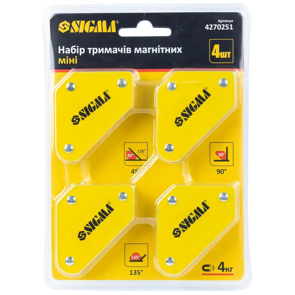 Набір тримачів магнітних міні 4кг 52×20×40×16×38мм (45,90,135°) 4шт SIGMA - Зображення 2