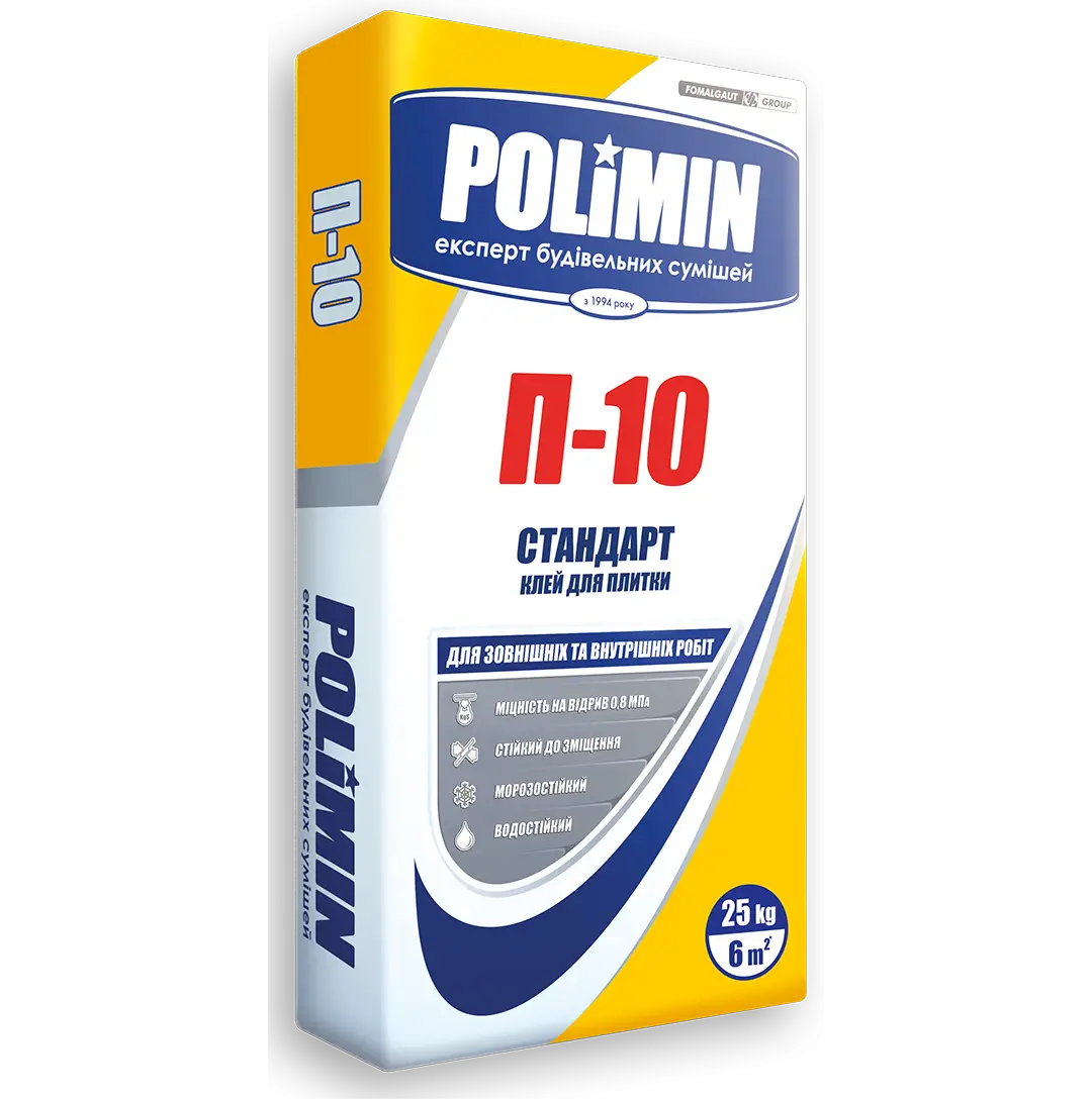 Клей для плитки П-10 Стандарт Полімін 25кг