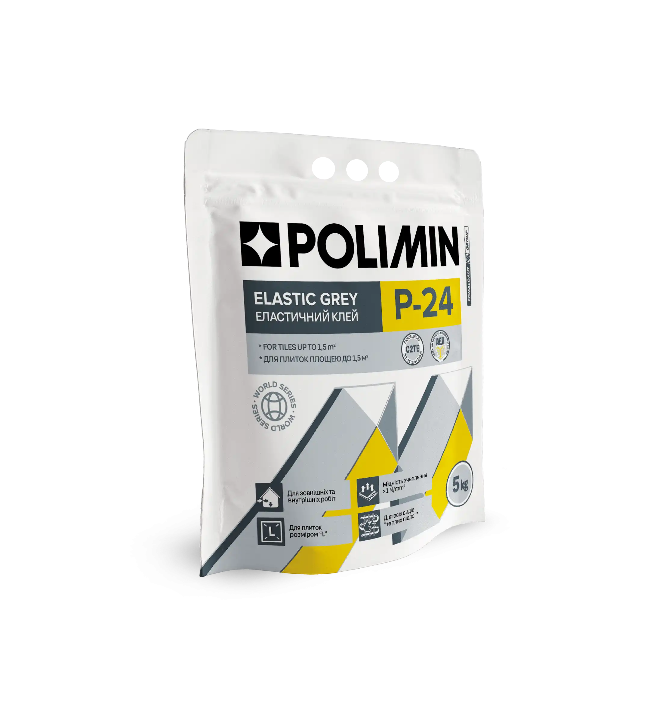 Клей еластічний P-24 Elastic Полімін (сірий) 5кг