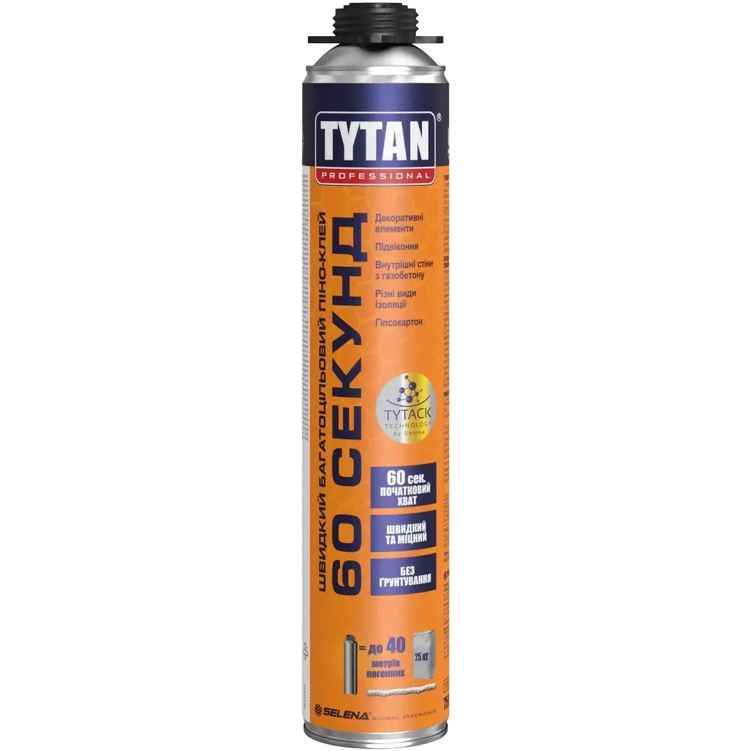 Клей-піна універсальна 60 СЕКУНД GUN TYTAN PROFESIONAL 750 мл