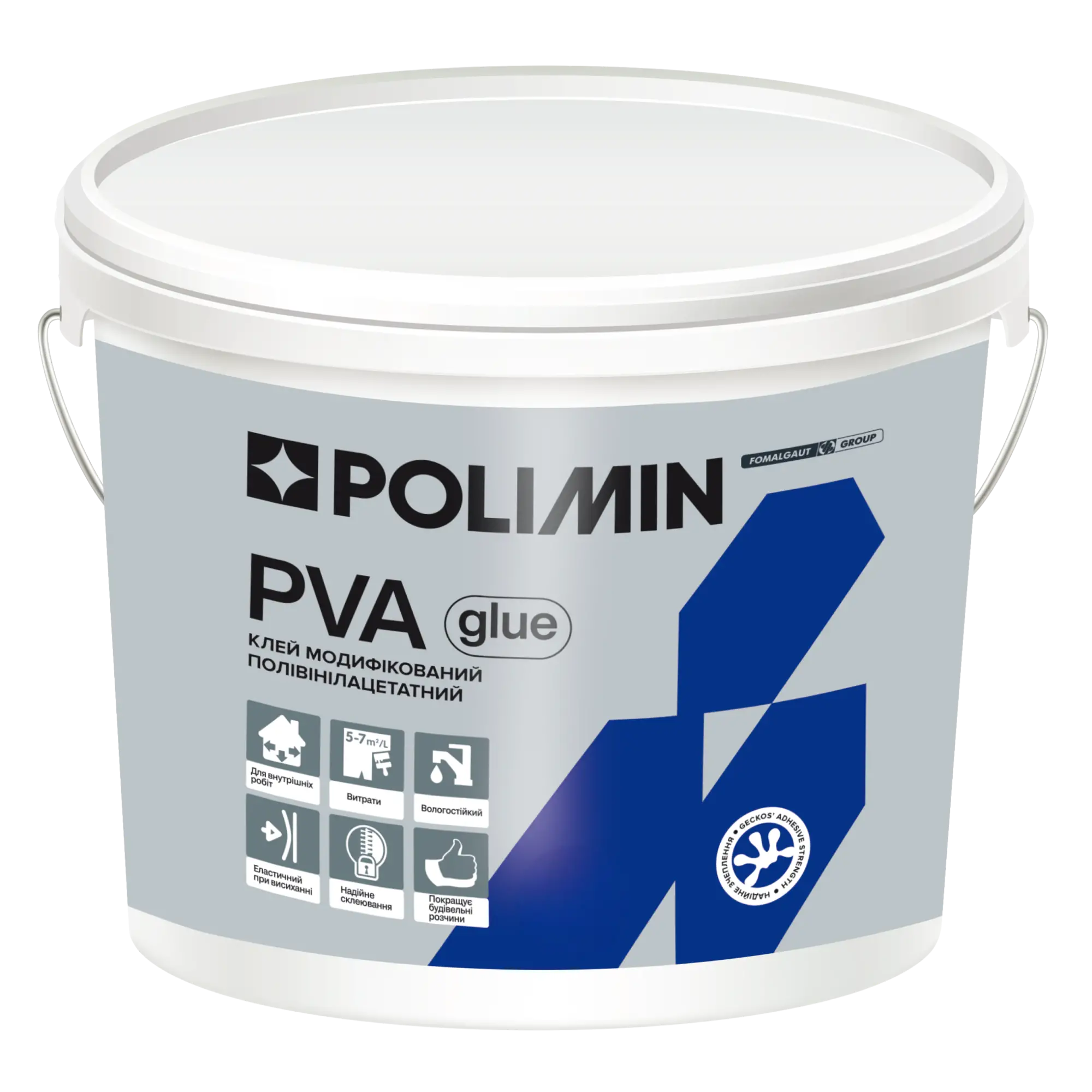 Клей ПВА для будівельних розчинів та побутових потреб «PVA Glue» Полімін