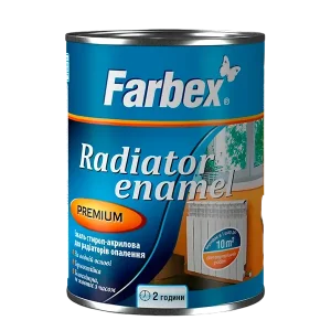 Емаль стирол-акрилова для радіаторів опалення TM "Farbex"