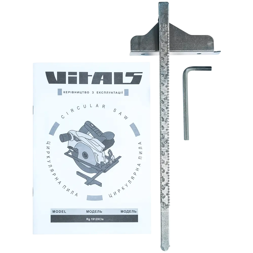 Пила циркулярна Vitals Master Rg 1912XCla - Зображення 4