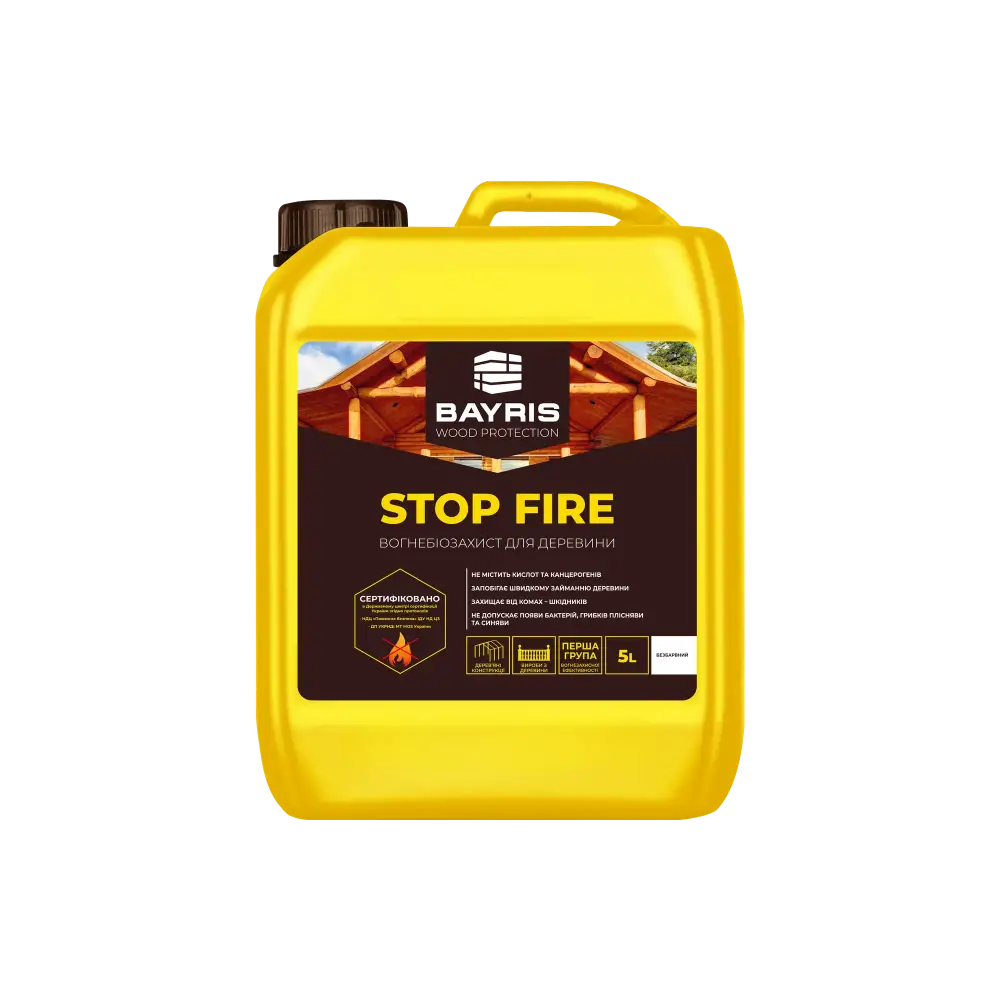 Вогнебіозахист "Stop Fire" (Безбарвний) BAYRIS