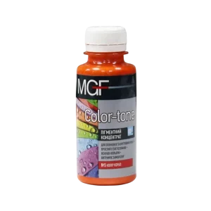 Колорант MGF Color-tone барвник пігментний концентрат №5 корал 0,1л