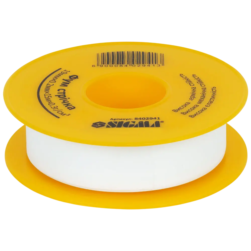 Фторопластова (ФУМ) стрічка 0.2мм×19мм×15м SIGMA