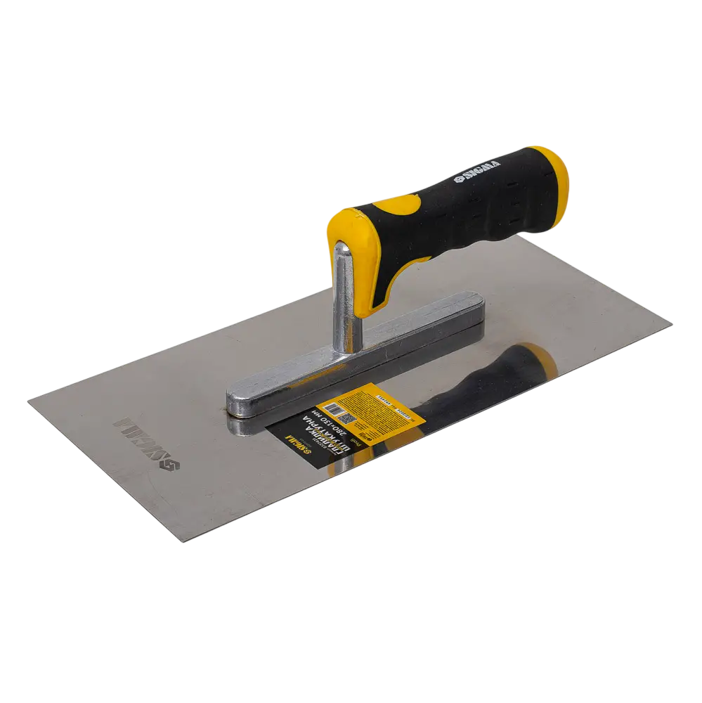 Гладилка нержавіюча штукатурна Profi 280×130мм SIGMA