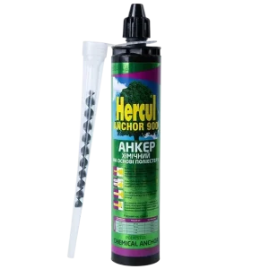 Хімічний анкер HERCUL ANCHOR 900 300мл