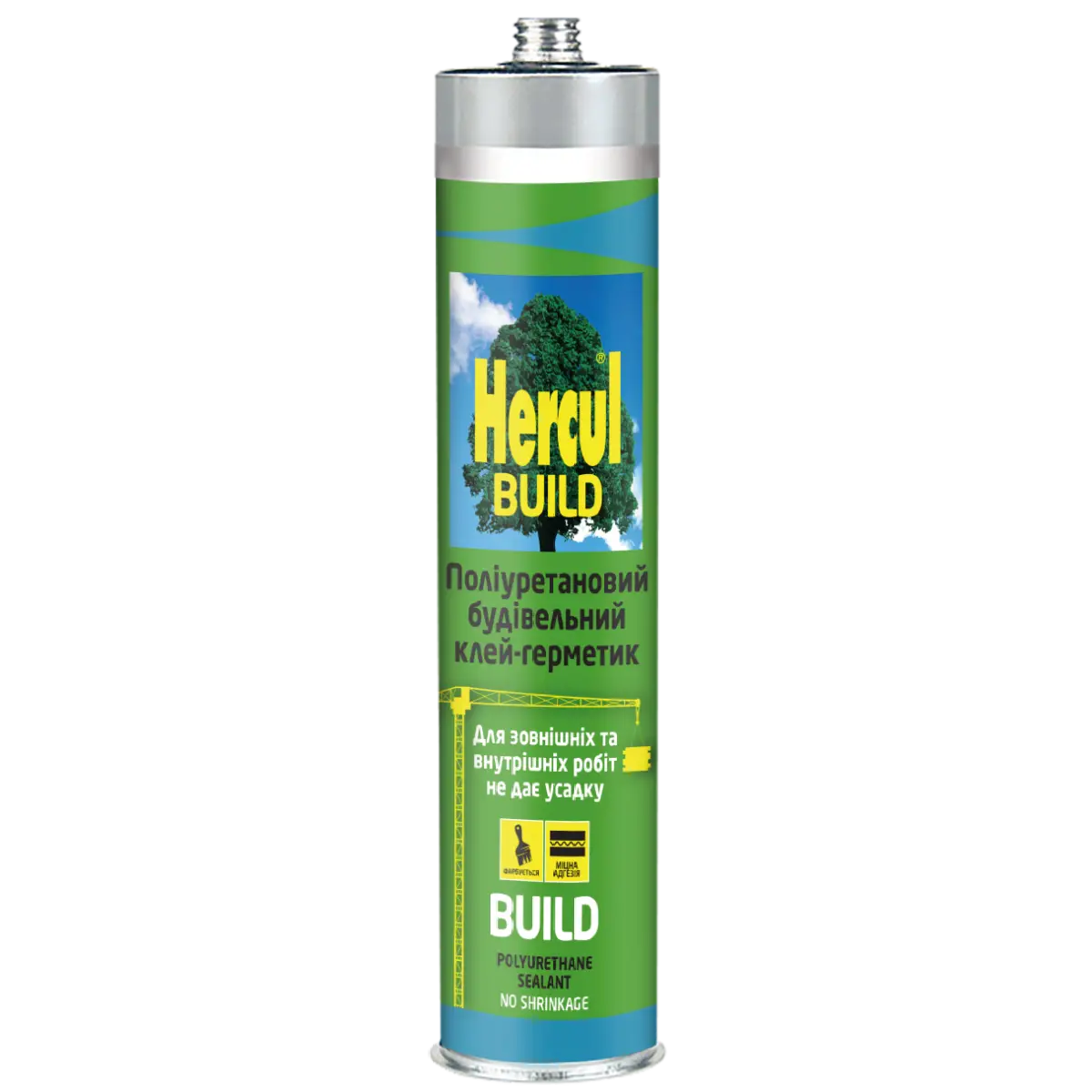 Клей-герметик поліуретановий будівельний HERCUL BUILD 280мл