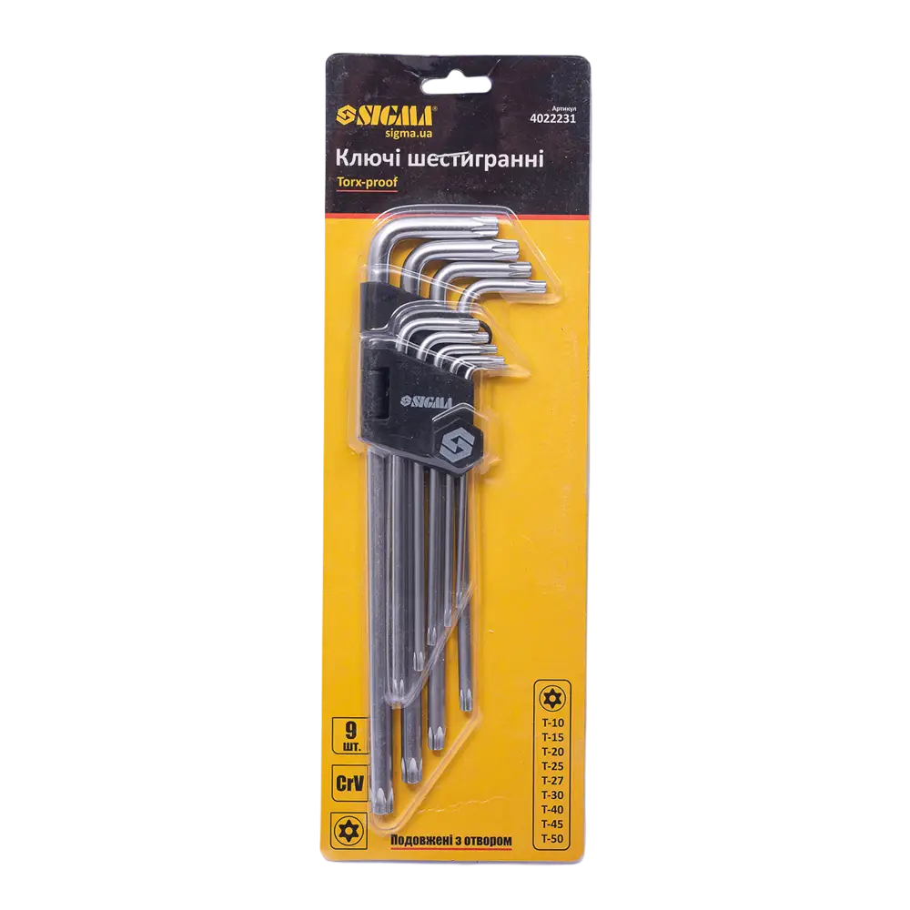 Ключі TORX 9шт T10-T50мм CrV (довгі з отвором) SIGMA - Зображення 5
