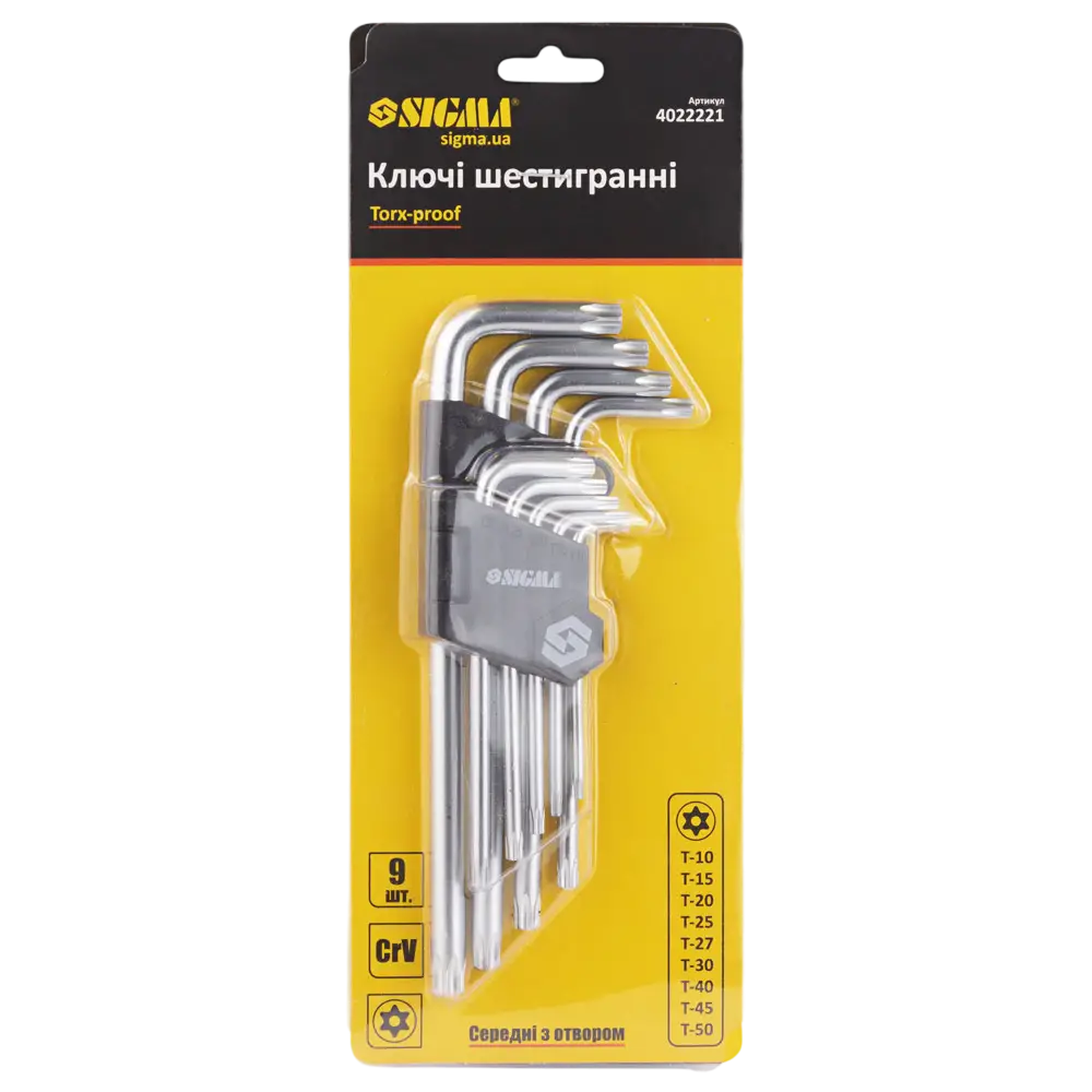 Ключі TORX 9шт T10-T50мм CrV (середні з отвором) SIGMA - Зображення 5