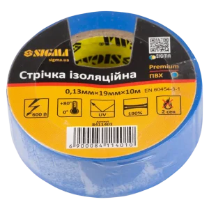 Стрічка ізоляційна ПВХ (синя) 0.13мм×19мм×10м Premium SIGMA