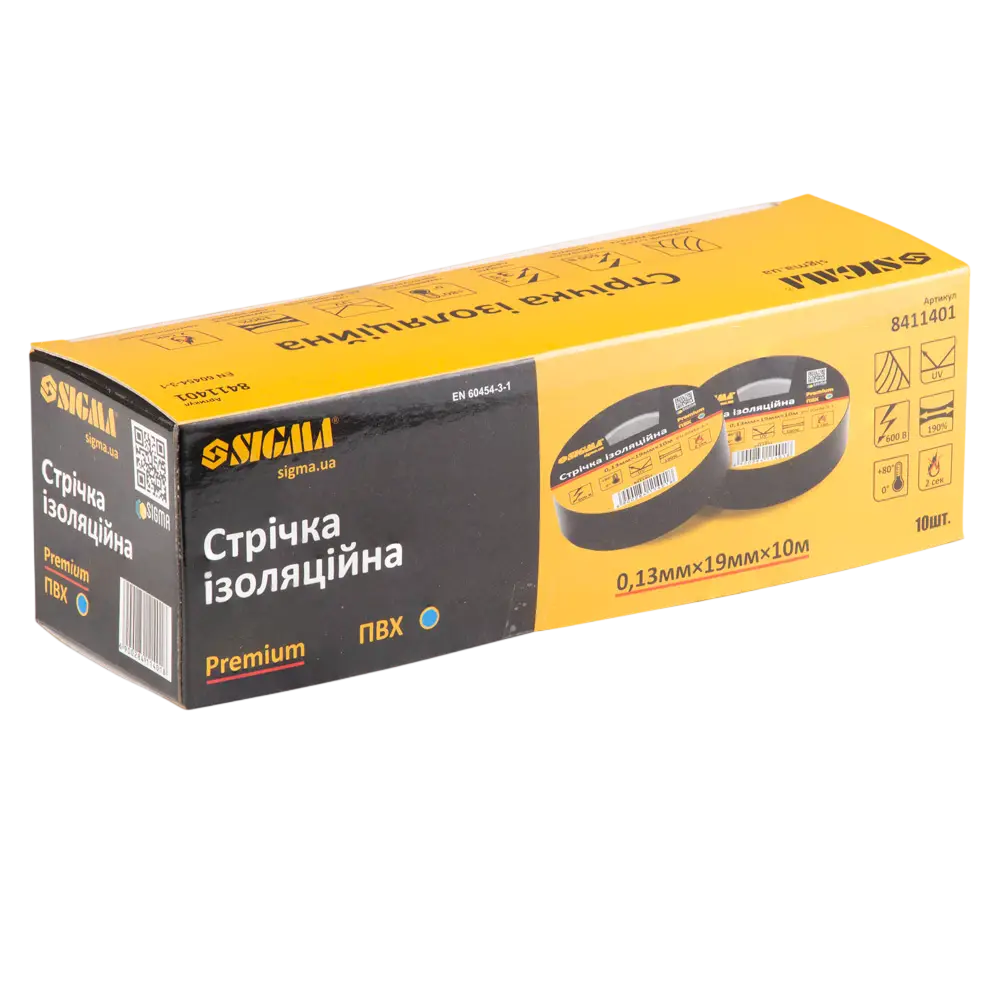 Стрічка ізоляційна ПВХ (синя) 0.13мм×19мм×10м Premium SIGMA - Зображення 3