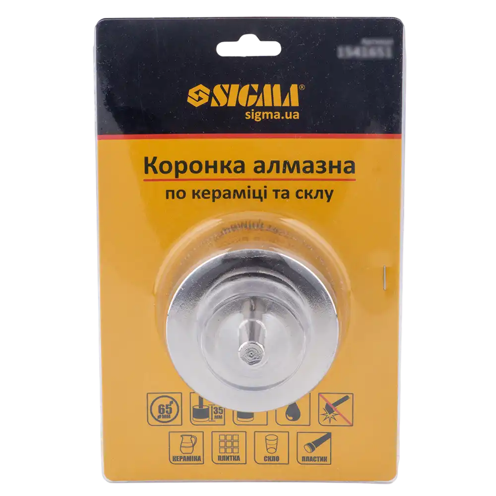 Коронка алмазна по кераміці і склу Ø65мм SIGMA - Зображення 4